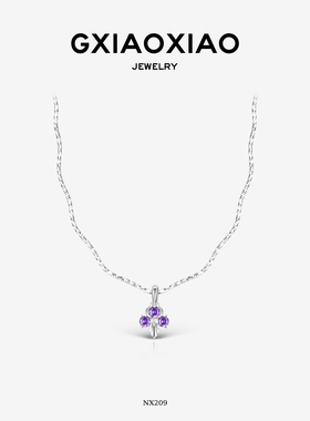 G XIAOXIAO 小众百搭紫色梅花锁骨项链 NX209