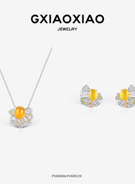 G XIAOXIAO 气质轻奢高级小众百搭花瓣项链 F16X264 F16H129