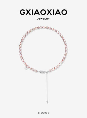 G XIAOXIAO 【樱花树下】鸢尾花链 F16X206 F16X207