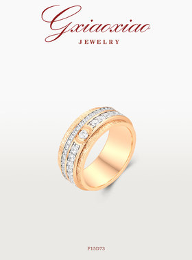 GXIAOXIAO高级感灵动百搭戒指