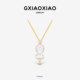 XIAOXIAO 新中式 气质高级百搭宝宝佛水晶项链 F16X662 F16X663