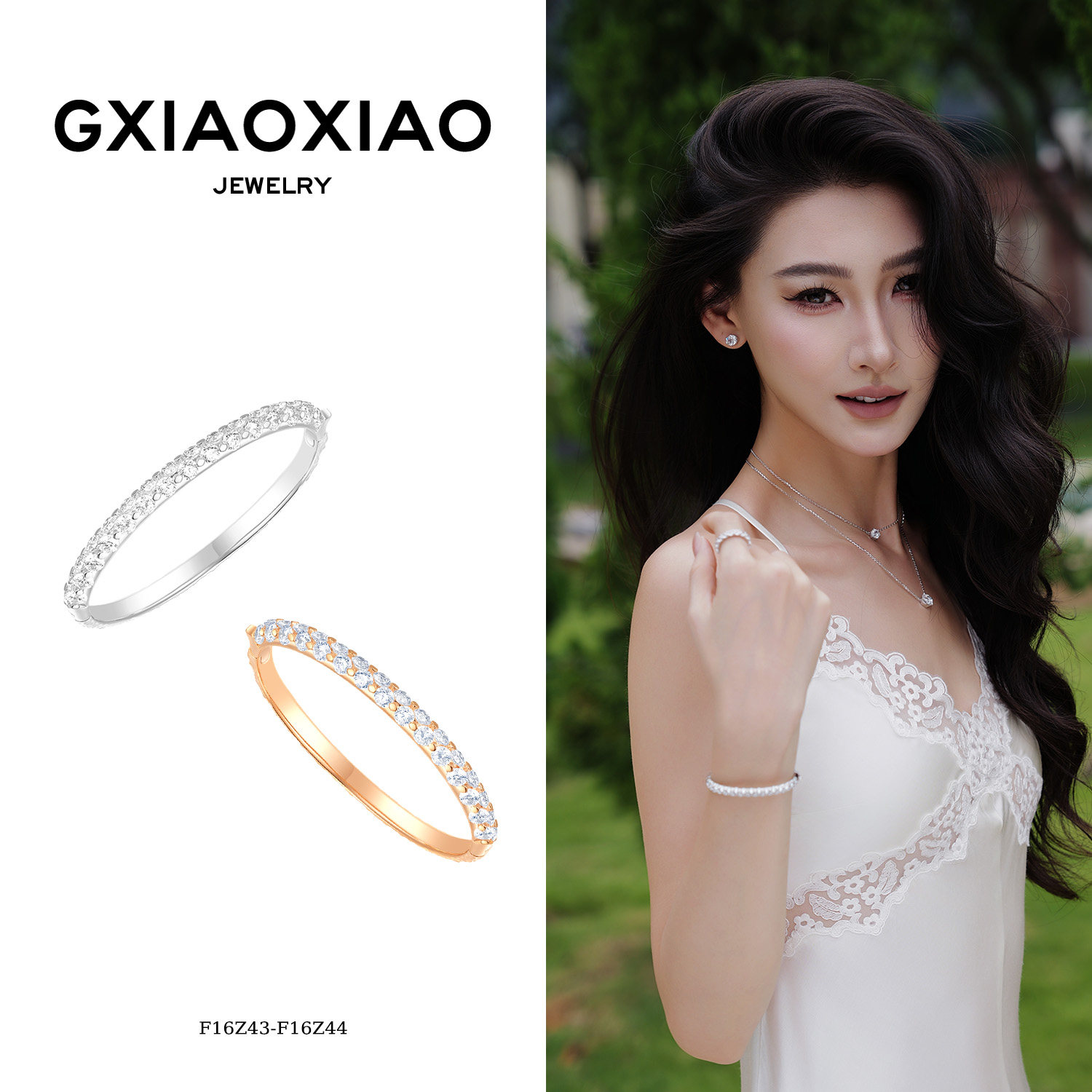 G XIAOXIAO高小小 手镯女款2026新款轻奢小众手饰生日礼物送女友