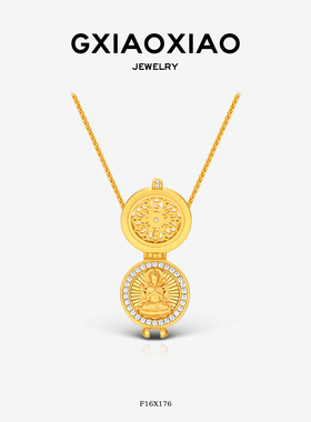 G XIAOXIAO 新中式轻奢气质高级感嘎乌盒罗盘项链新年礼物F16X176