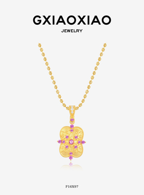 GXIAOXIAO 镀K金【随身无事牌】新中式气质复古鸢尾花项链 F16X97