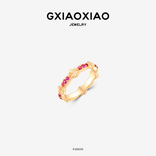GXIAOXIAO鸢尾花红刚玉对戒