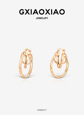 G XIAOXIAO 法式气质时尚高级设计款三圈百搭耳环F20H117 F20H118