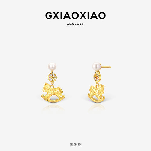 GXIAOXIAO高级木马耳环新年礼物
