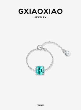 高小小方糖戒指送女生生日礼物