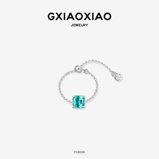 海滨清风 气质高级四爪方糖链条戒指女可调节F18D26 XIAOXIAO