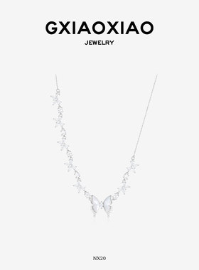 G XIAOXIAO 项链 白色 轻奢气质时尚精致项链 NX20