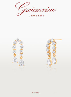 G XIAOXIAO【星涟垂露】气质高级水滴耳环耳钉 B15H46