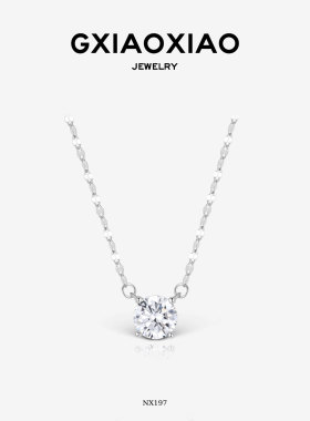 G XIAOXIAO 925银气质百搭经典四爪锁骨项链 NX197 NX198