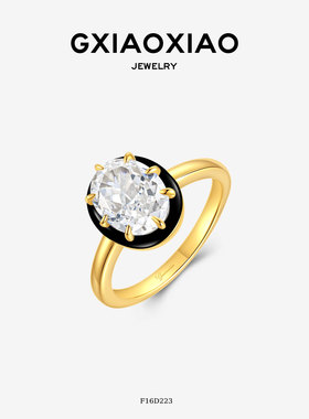 G XIAOXIAO 轻奢高级百搭黑金拼色戒指 F16D223 新年礼物