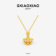 XIAOXIAO项链 法式 轻奢气质高级设计款 鸢尾花皇冠项链 F16X367