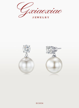 G XIAOXIAO 法式气质高级优雅通勤百搭耳环 B15H34