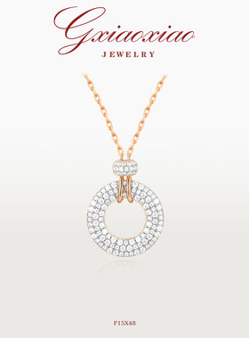 GXIAOXIAO百搭满镶圆形项链