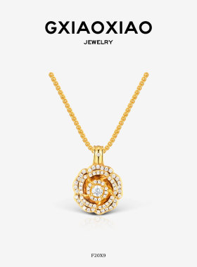 G XIAOXIAO 中式轻奢高级感精致百搭山茶花项链 F20X9