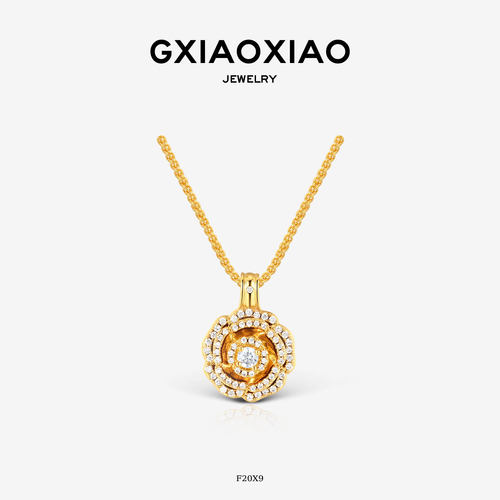 G XIAOXIAO 中式轻奢高级感精致百搭山茶花项链 F20X9