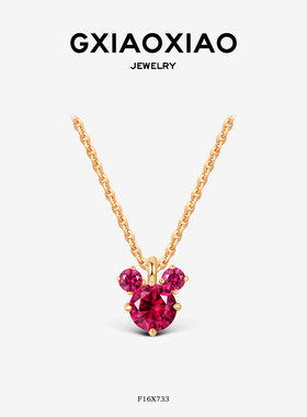 G XIAOXIAO轻奢时尚气质高级百搭红色米奇项链新年礼物 F16X733