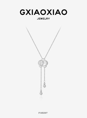G XIAOXIAO【蝴蝶兰】气质高级小众百搭拉丝花朵项链 F16X307