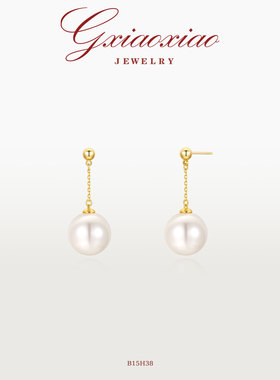 G XIAOXIAO 镀K金 时尚气质高级感百搭珠子耳环 B15H38 B15H39