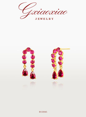 G XIAOXIAO【星涟垂露】法式气质高级圣诞水滴耳环 B15H45