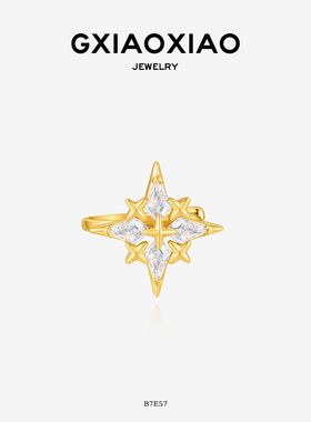 G XIAOXIAO耳饰气质时尚高级十字星星精致百搭耳夹 B7E57新年礼物