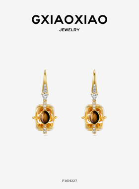 G XIAOXIAO 镀K金 轻奢高级设计师款方形百搭耳环 F16H227