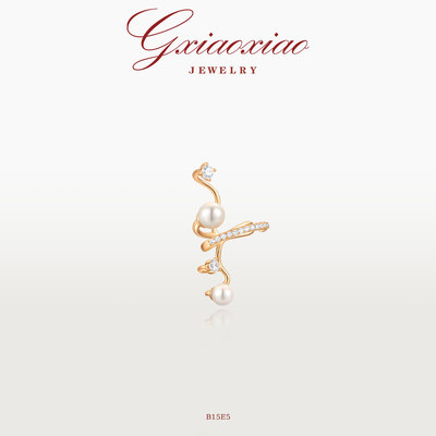 【星弘】高级优雅百搭耳夹