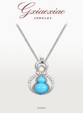 G XIAOXIAO 镀K金 中式气质复古高级百搭葫芦项链 F16X267