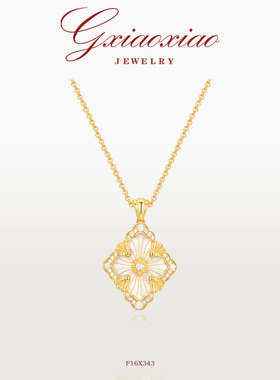 925银 镀K金 法式高定轻奢高级白色歌剧系列项链 F16X343