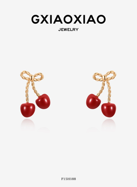 G XIAOXIAO 镀K金 气质复古高级百搭红色樱桃蝴蝶结耳环 F15H188