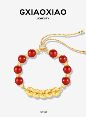 G XIAOXIAO【红运五帝币】中式高级百搭龙鳞感手链F20S21