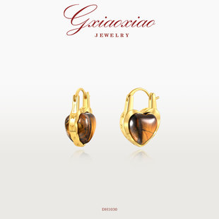 G XIAOXIAO 新年礼物 时尚气质高级百搭美拉德爱心耳环 DH1030