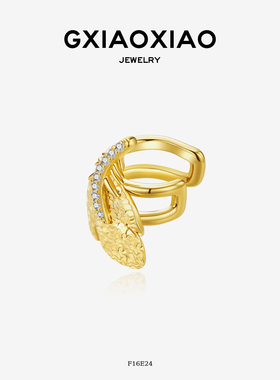 G XIAOXIAO 【翎羽】气质碎碎冰羽毛耳夹 F16E24 F16E19