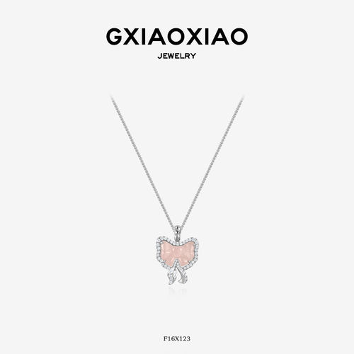 GXIAOXIAO粉色蝴蝶结项链