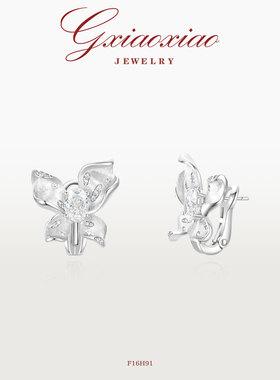 G XIAOXIAO 镀K金【幻蝶之羽】时尚气质少女简约蝴蝶耳环 F16H91