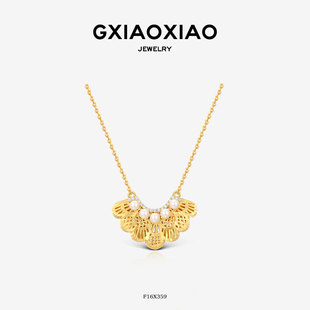 轻奢气质高级百搭蕾丝纹理扇形项链 F16X359 XIAOXIAO
