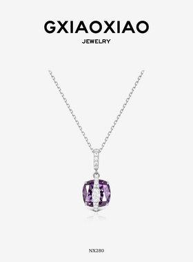 G XIAOXIAO 轻奢气质高级感紫色方糖几何项链NX280送女生生日礼物