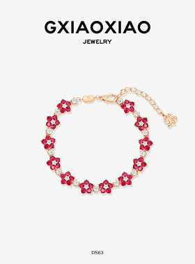 G XIAOXIAO 手链时尚轻奢高级感红色花瓣手链新年 DS63