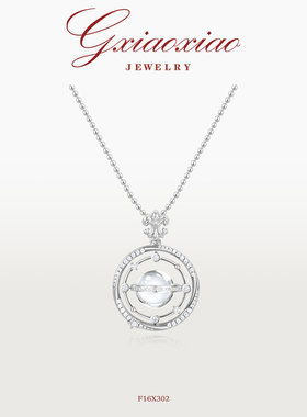 G XIAOXIAO 镀K金 气质高级感旋转星球灵动百搭项链 F16X302