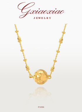 G XIAOXIAO 【闪耀灯球】轻奢高级感球形项链F16X6 F16X7
