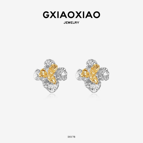 G XIAOXIAO【海德花园】时尚轻奢高级百搭气质耳环 IH178