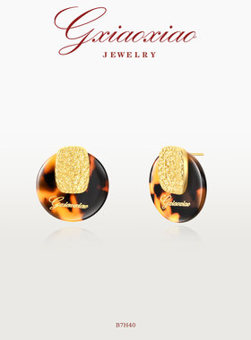 G XIAOXIAO 新年礼物 高级气质复古圆形百搭耳环 B7H40