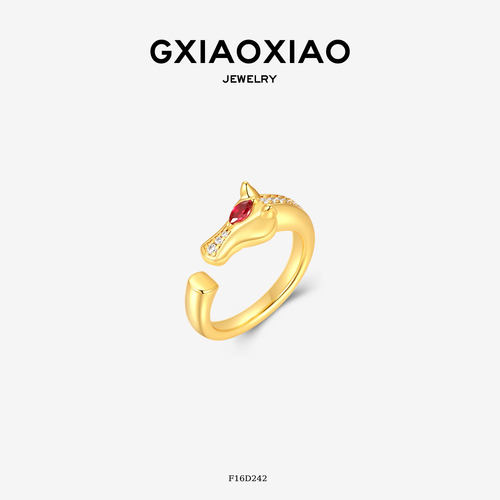 GXIAOXIAO中式红色小马戒指