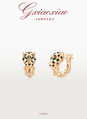 G XIAOXIAO 镀K金【绿眸豹魂】法式轻奢气质高级豹子耳环 F15H54