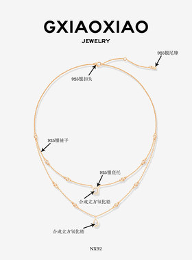 高小小坠链均925银高级感水滴