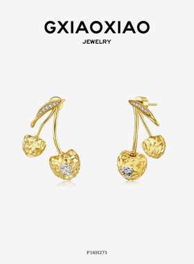 G XIAOXIAO【樱桃鸢尾】轻奢气质高级感樱桃耳环 F16H270 F16H271