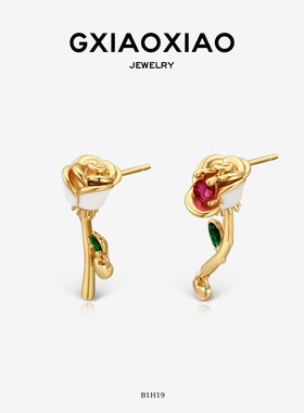 G XIAOXIAO【玫瑰绽放】高级感法式复古气质耳环新年礼物 B1H19