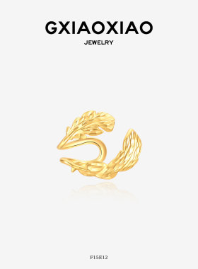 G XIAOXIAO 法式气质时尚高级百搭羽毛耳夹 F15E12